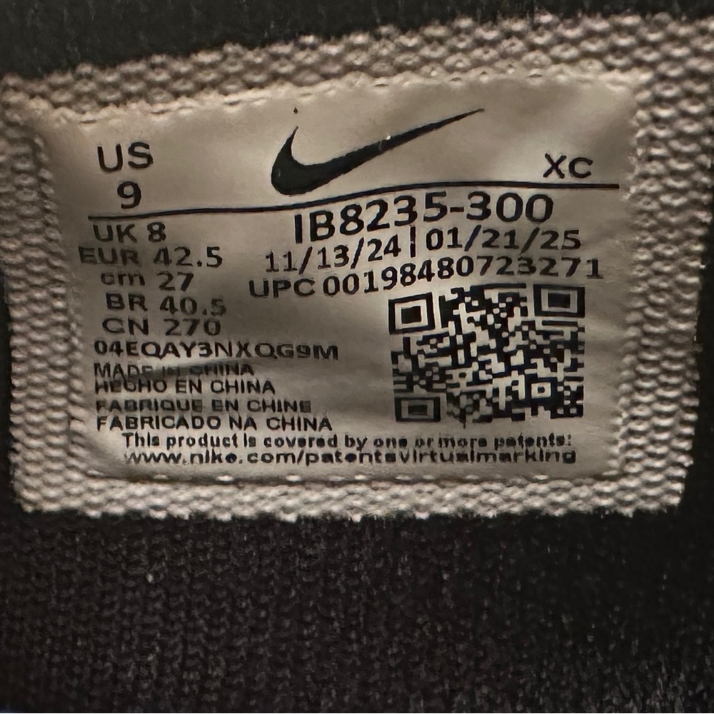 2025 Nike green Ja 2 Scratch Size men's 9 - Like new! - Picture 5 of 5